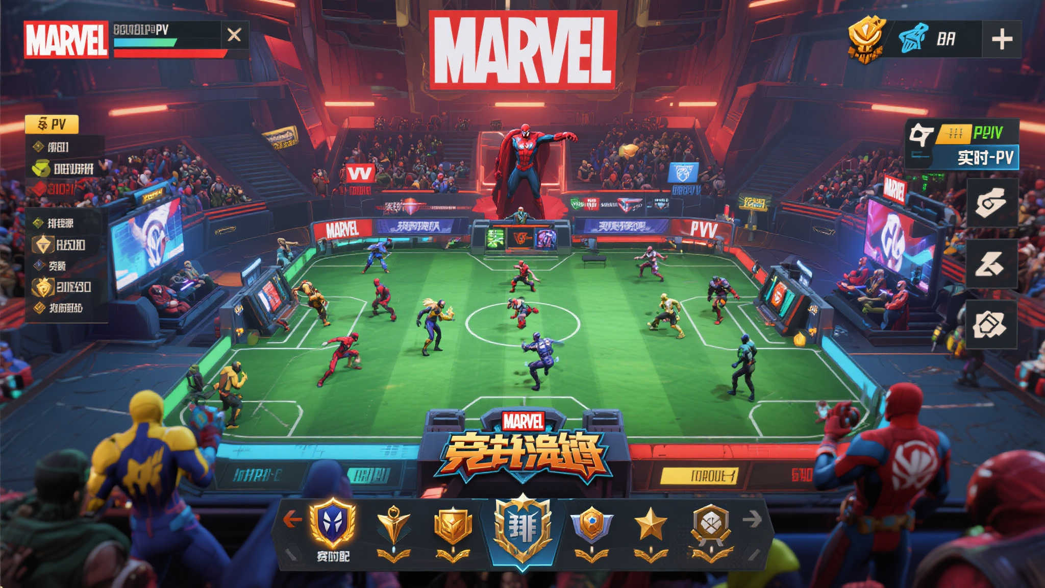 赏金大对决模拟器注册送彩金