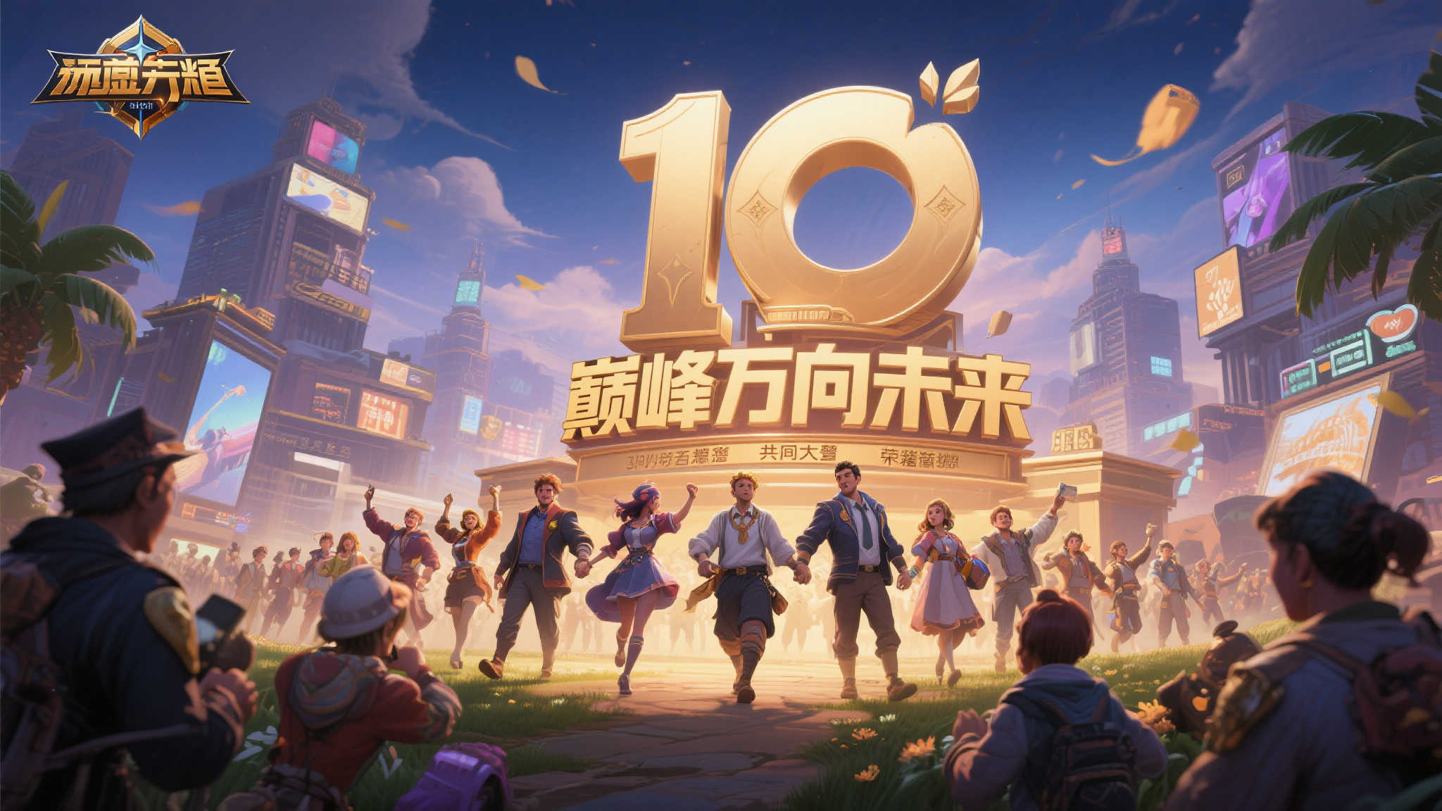 赏金大对决模拟器注册送彩金