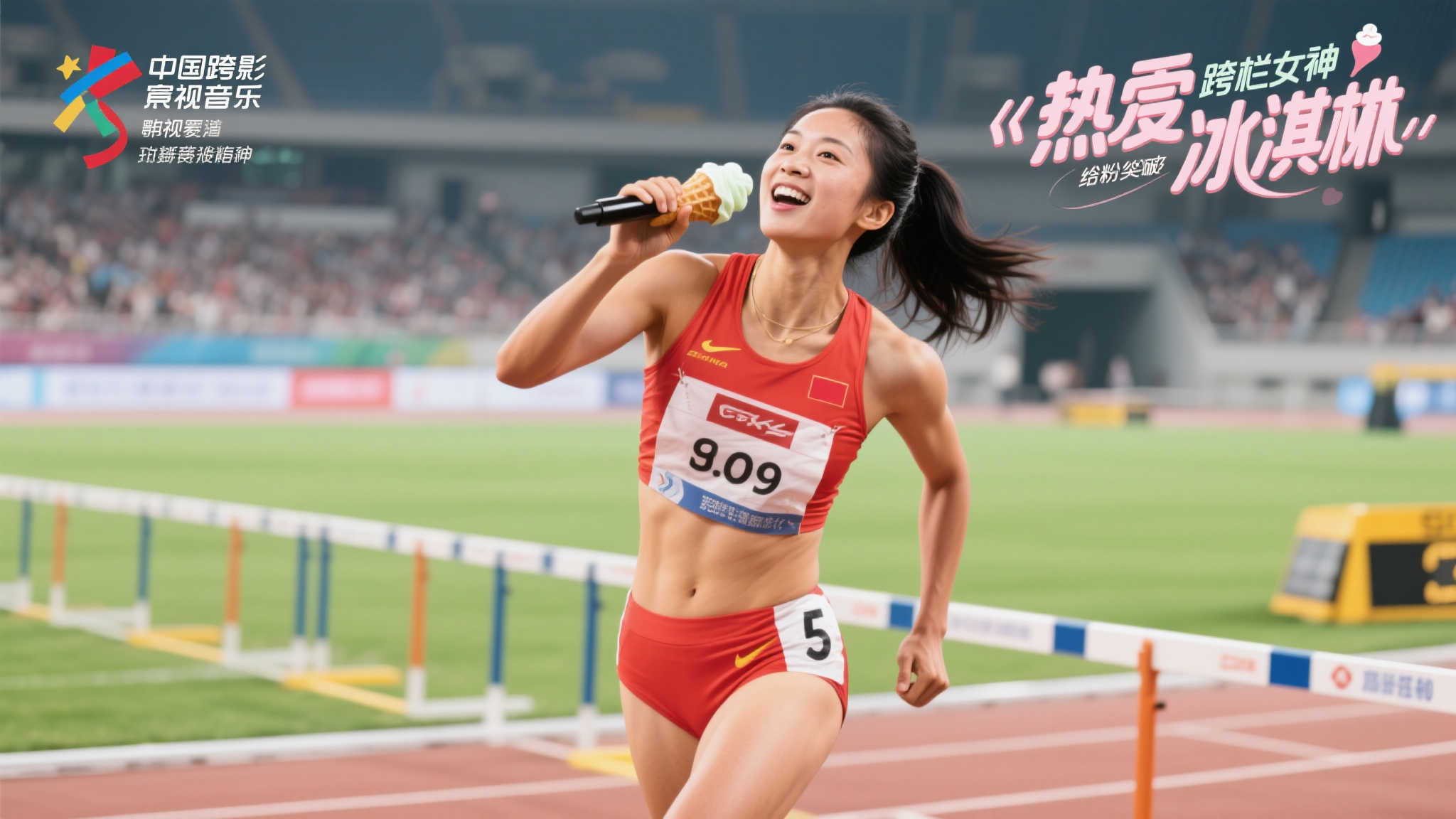 赏金大对决模拟器注册送彩金