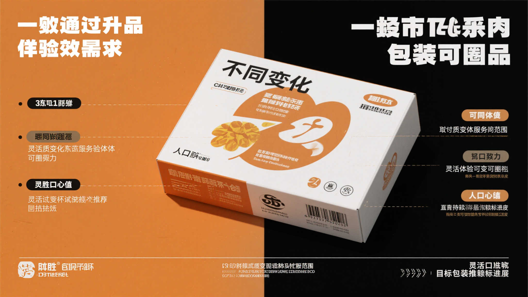 《机甲少女 Frame Arms Girl》信玄模型全新亮相，由寿屋精心打造