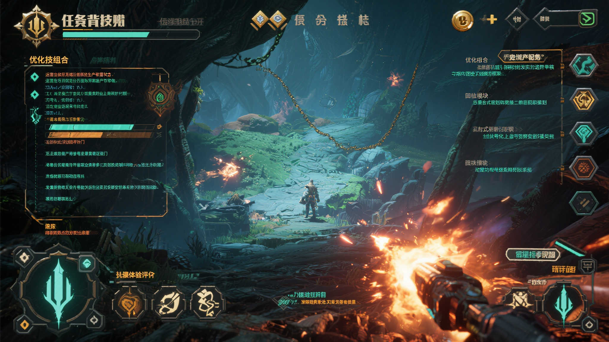 赏金大对决模拟器注册送彩金