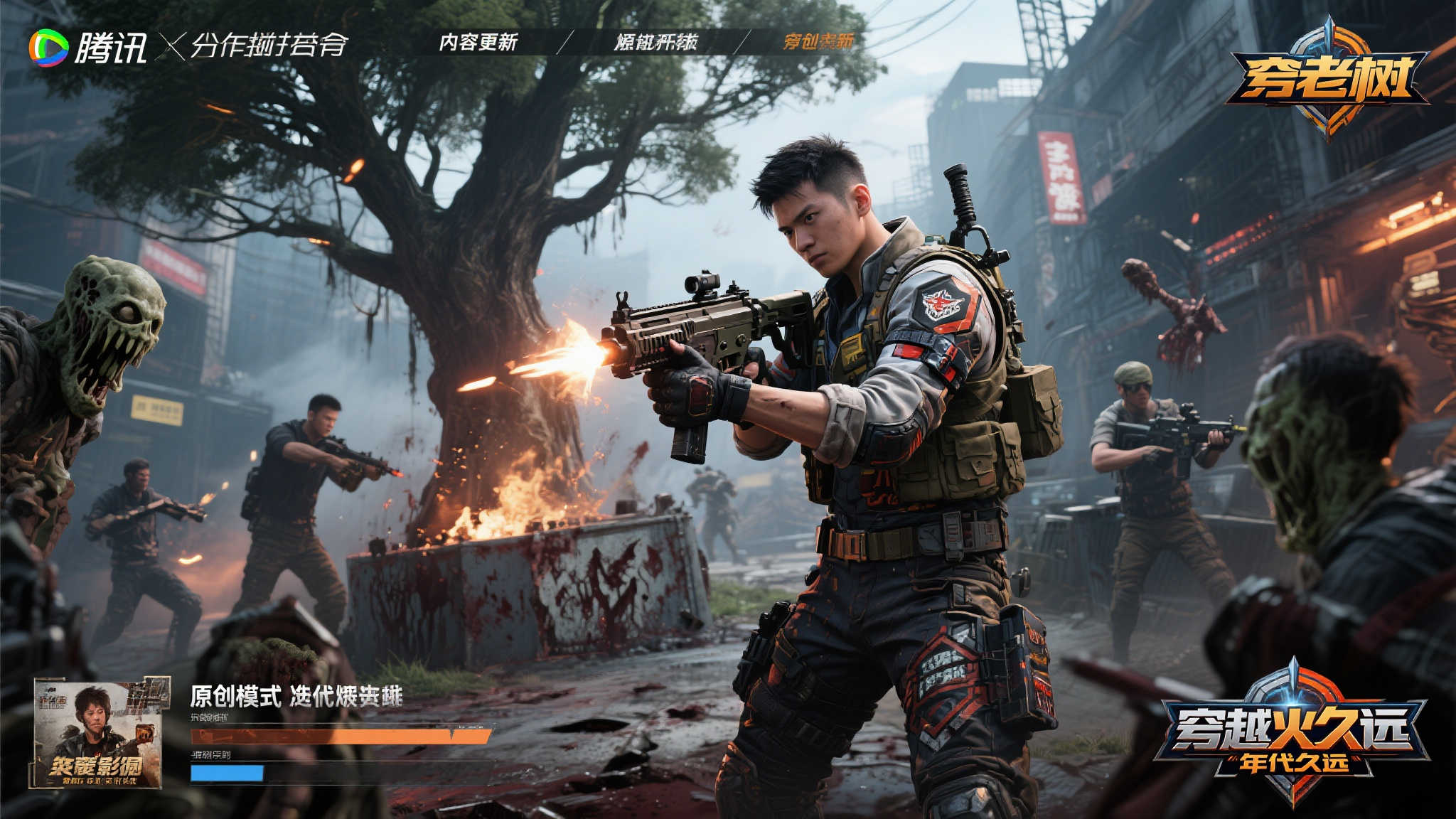 赏金大对决模拟器注册送彩金